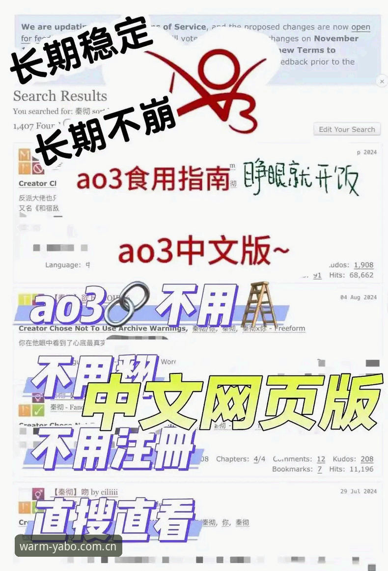 温暖到访就像打开老朋友的消息安卓下载 官方入口 vs 第三方网站:温暖到访就像打开老朋友的消息安卓下载体验真实对比