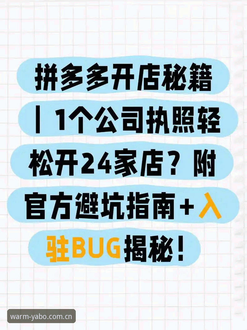温暖到访就像打开老朋友的消息安卓下载 揭秘“温暖到访就像打开老朋友的消息安卓下载”:你避不开的坑